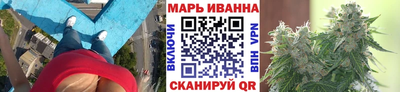 Какие есть наркотики Буинск АМФ Псилоцибиновые грибы Гашиш