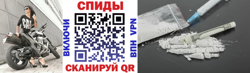 Амфетамин Premium  где купить наркотик  Буинск 