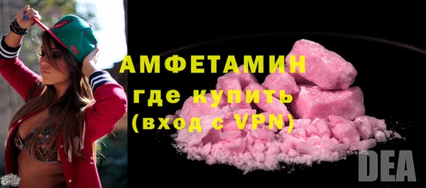 наркотики Балабаново