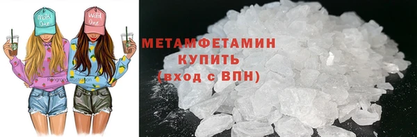 прущая мука Белоозёрский