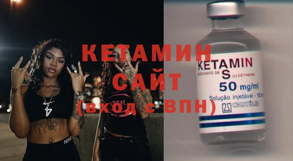 гашиш Белокуриха