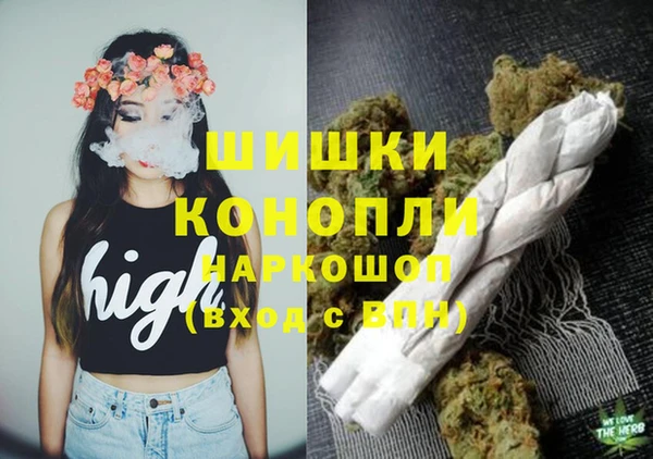 прущая мука Белоозёрский