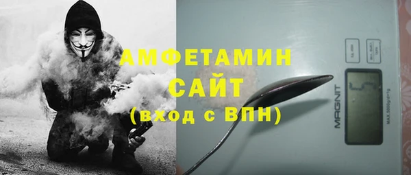 прущая мука Белоозёрский