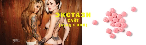 прущая мука Белоозёрский