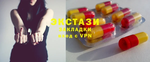 прущая мука Белоозёрский