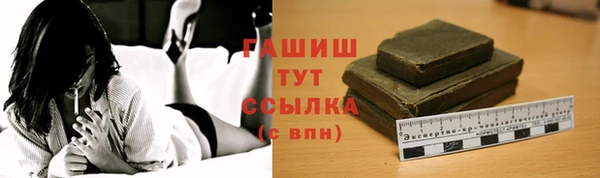 прущая мука Белоозёрский
