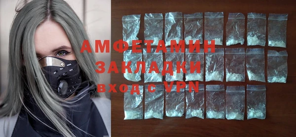 прущая мука Белоозёрский