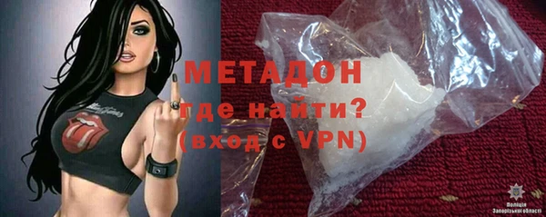 гашиш Белокуриха