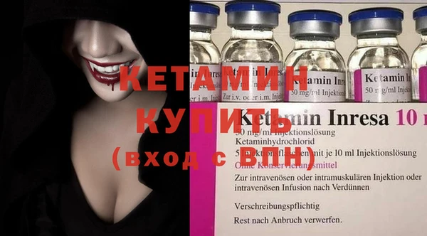 прущая мука Белоозёрский