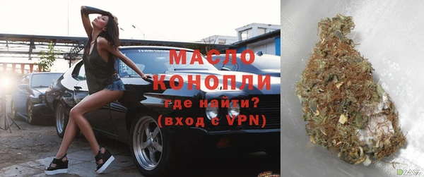 прущая мука Белоозёрский