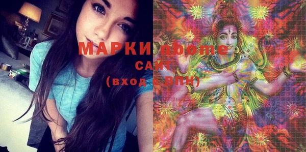 прущая мука Белоозёрский