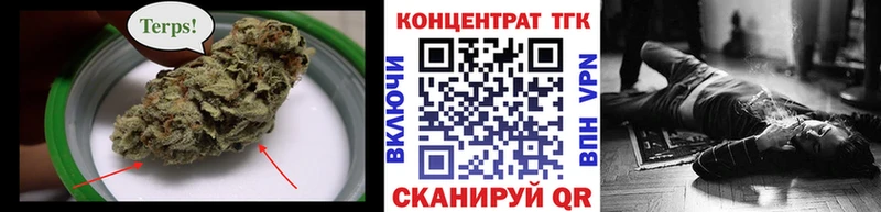 блэк спрут зеркало  Буинск  Дистиллят ТГК THC oil  закладки 